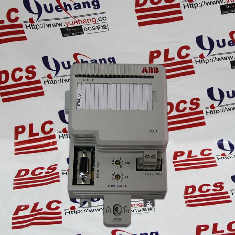 Woodhead SST 5136-DNP-PCM-ST/-SM